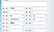 最新个性签名2015