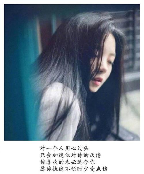 但是每个人都不想一时心痛