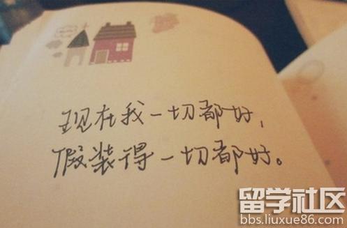 你不了解我
