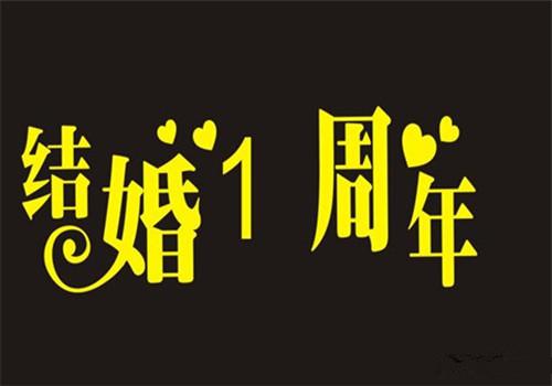 时间过得很快