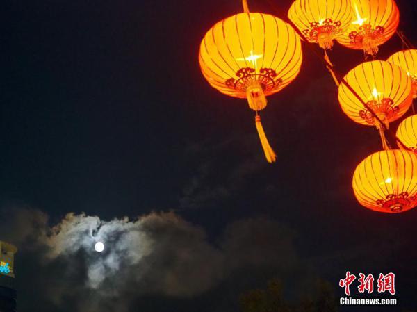快乐舒曙光袖