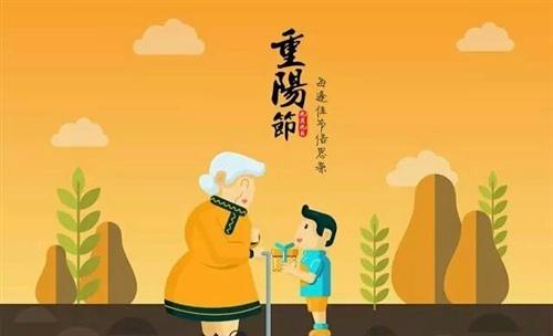 也是对老年人的尊重