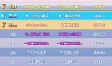 好听的qq签名女孩