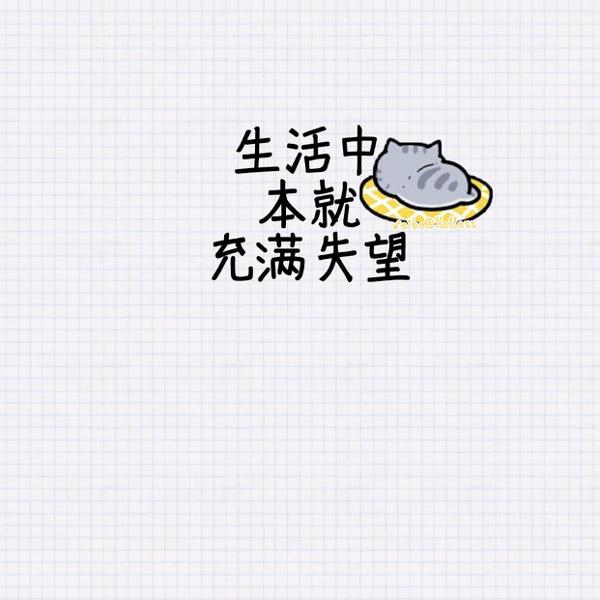 自从我走了很久以来