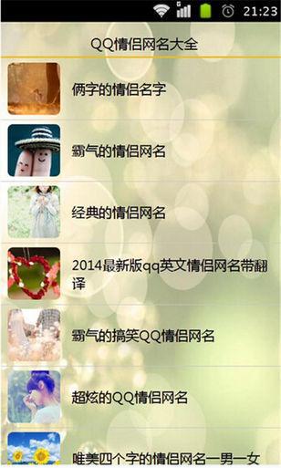 2017最新信息 0