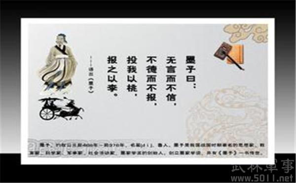 教育是人类独有的社会活动