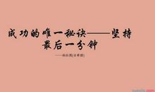 孩子生日的幽默句子说说心情