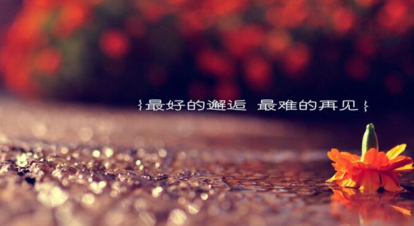 直到逐渐逐渐意识到