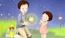 关于父亲的爱的亲情句子