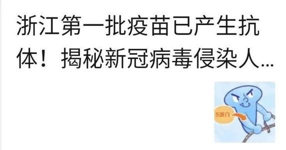   流行状况改善和春天开花的句子 流行病改善状况和春天开花的句子1   1