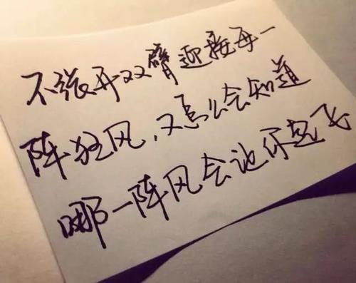 1、快乐