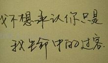 表示心情好的说说