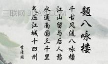 关于童年抒情的句子