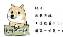 单身情人节说说