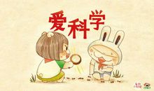 关于童年比喻句