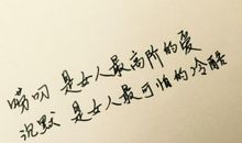 含蓄表达爱意的诗词