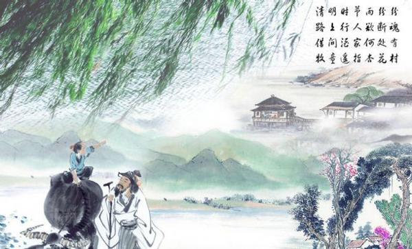 又是清明的一年