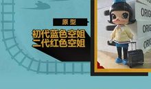 火车开心的句子