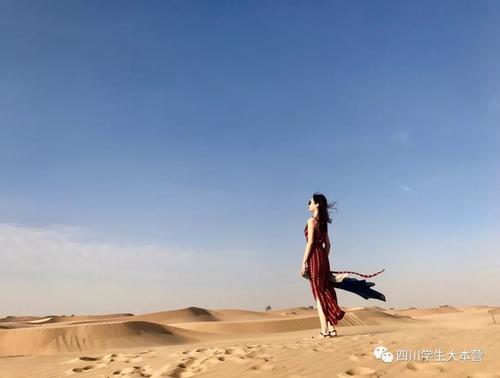 什么是幸福