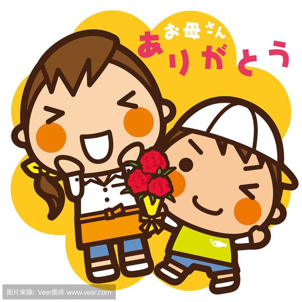 感谢您过世