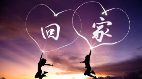 俗话说