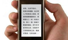 含蓄表达爱意的短信