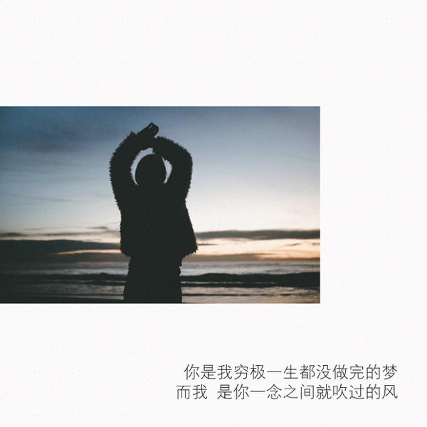 清理心灵