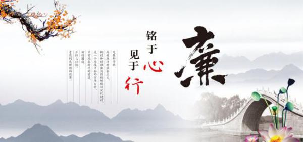 如果树是直立的