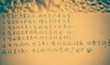 闺蜜打闹很开心的句子