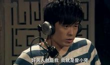 爱情公寓搞笑台词