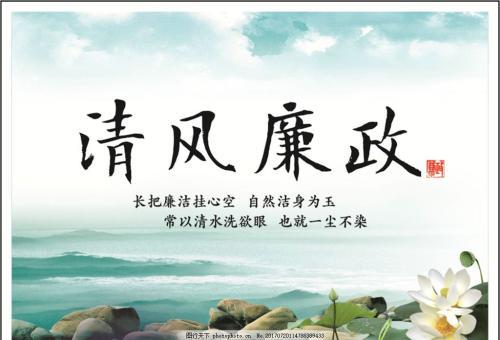 如果这个人是正直的