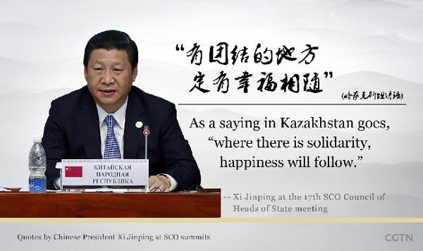 团结就是力量