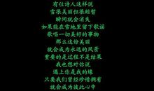 给女朋友的生日短信