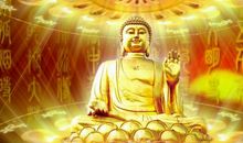 拜佛求心静的句子