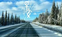 早上好开心的句子