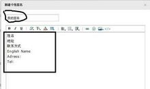 2020年最个性签名
