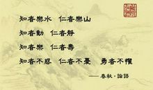 无法忍受心情语录