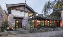 描写老房子开心的句子