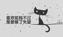 形容对女朋友失望的句子