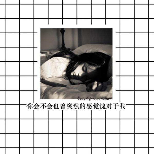 没有理由谈论它