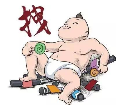 以下是对鄙视的一句话