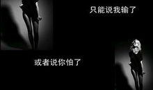 关于抽烟的个性签名