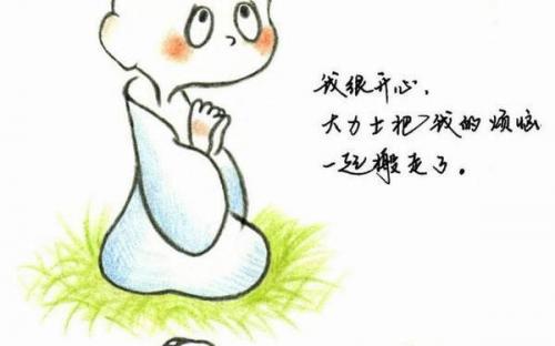 如果有时间