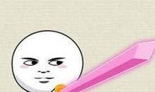 讽刺聪明人的句子