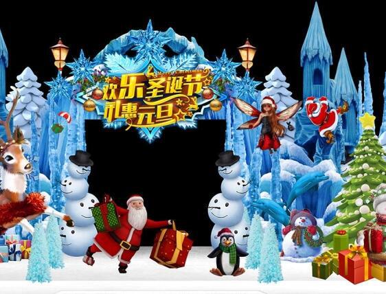 圣诞老人在驾雪橇