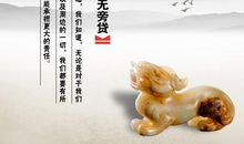 有关责任的名言