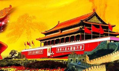 祖国