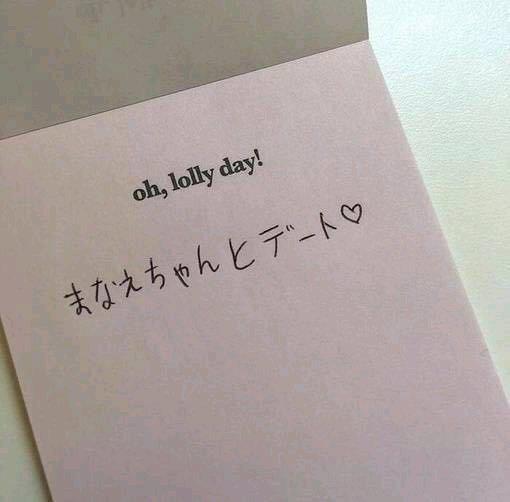 天黑了