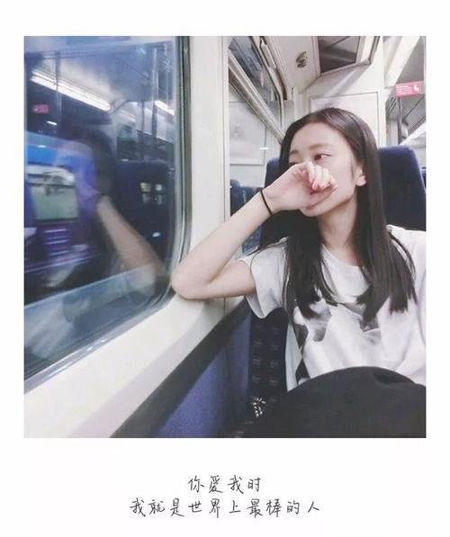孤独是您内心深处的一个人