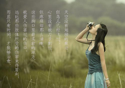 而不是周围的人